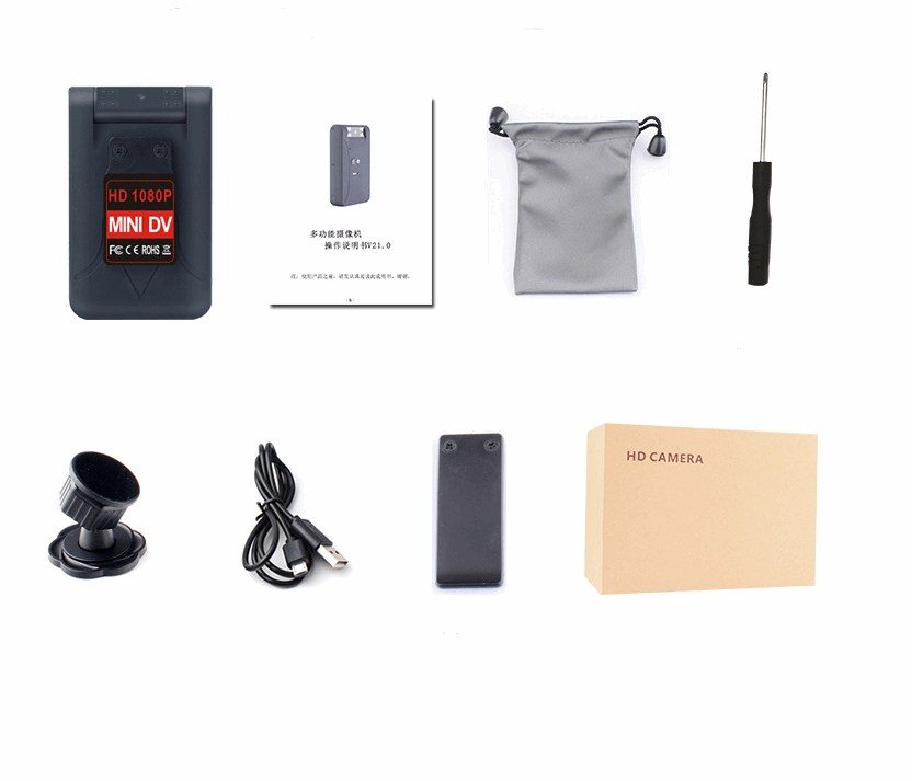 HD night vision camera sports DV computer camera portable camera small recorder