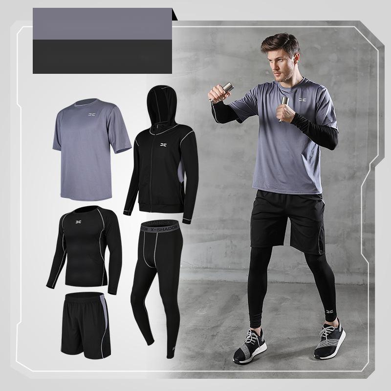 Running quick-drying basketball sports suit five-piece training suit - globaltradeleader