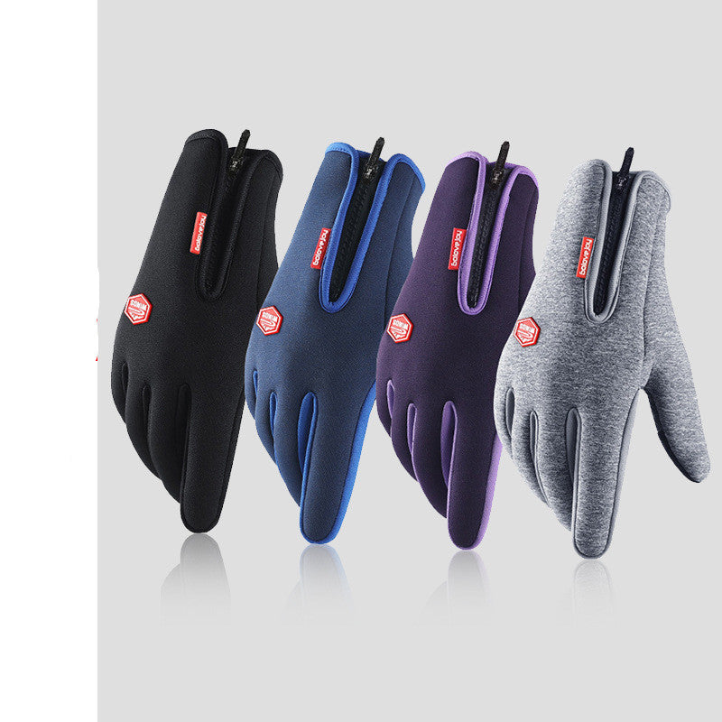 Cycling Male Winter Touch Screen Windproof Female Zipper Sports To Keep Warm - globaltradeleader