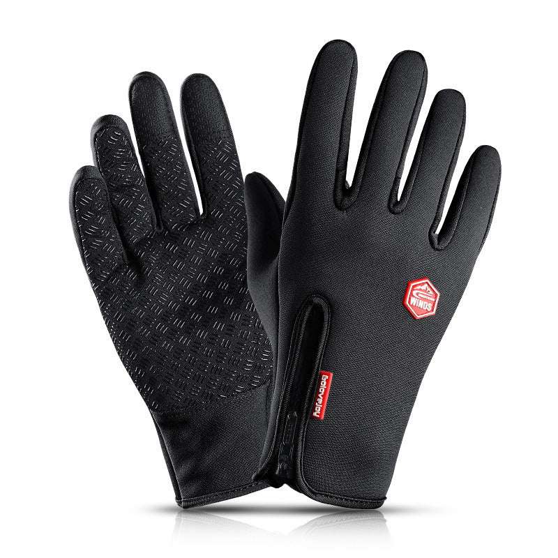 Cycling Male Winter Touch Screen Windproof Female Zipper Sports To Keep Warm - globaltradeleader