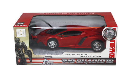 Remote Control Deformation Car Charging Remote Control Car Induction Transform Into a King Kong Robot - globaltradeleader