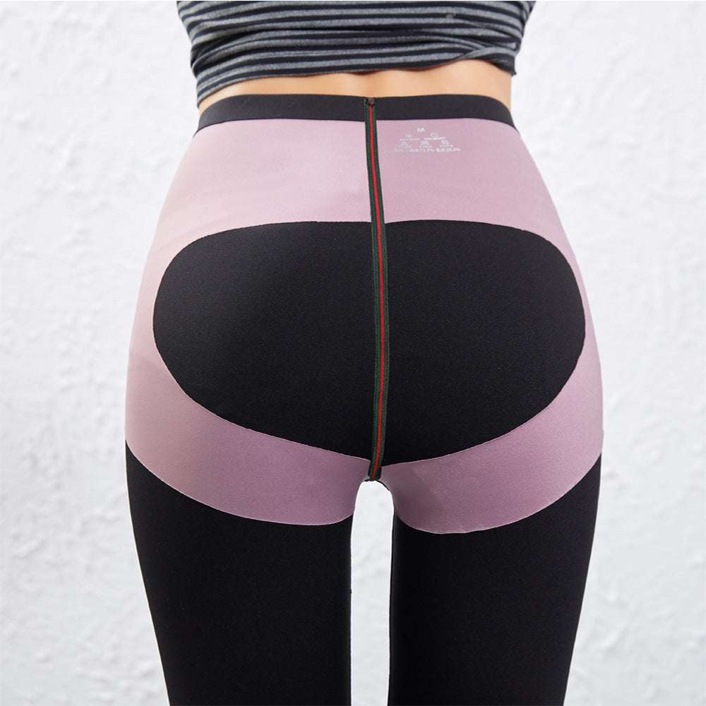 New Seamless Peach Hip Barbie Pants - globaltradeleader