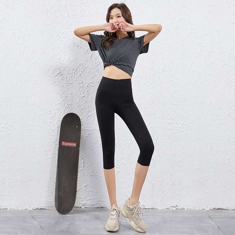 New Seamless Peach Hip Barbie Pants - globaltradeleader