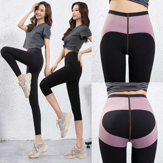 New Seamless Peach Hip Barbie Pants - globaltradeleader