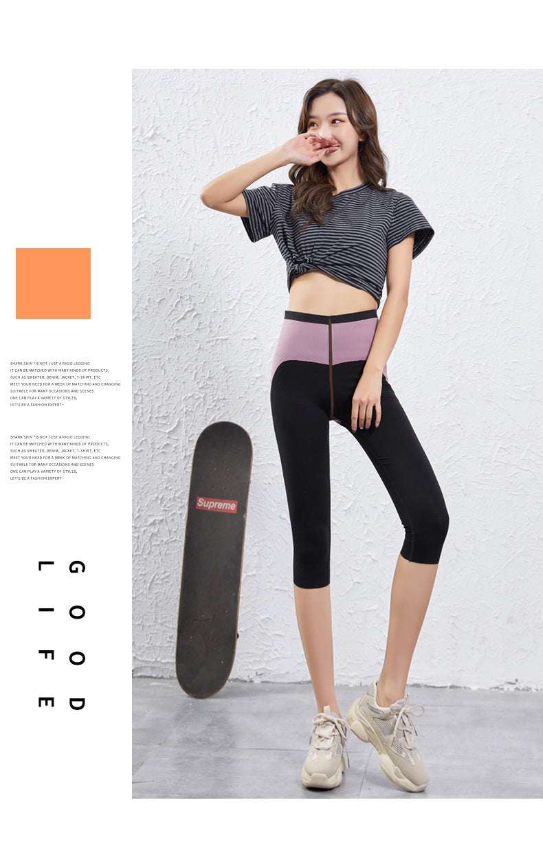 New Seamless Peach Hip Barbie Pants - globaltradeleader