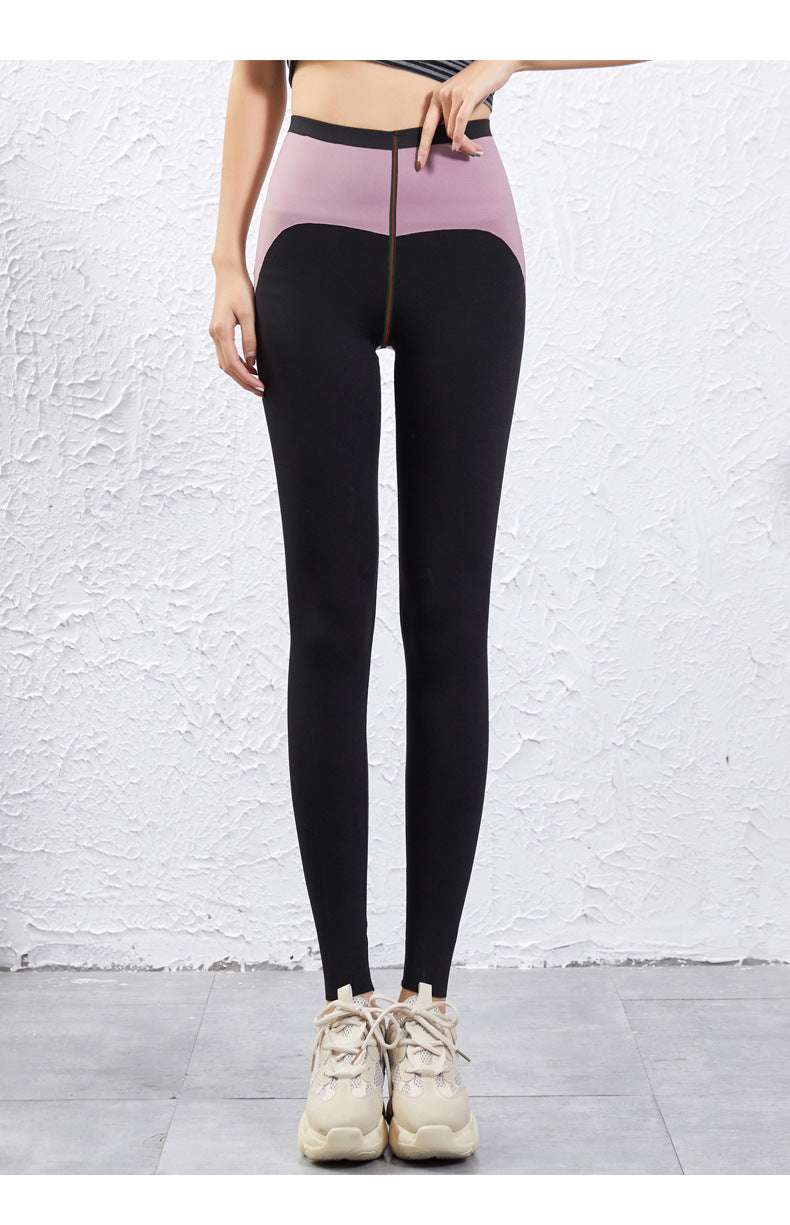 New Seamless Peach Hip Barbie Pants - globaltradeleader