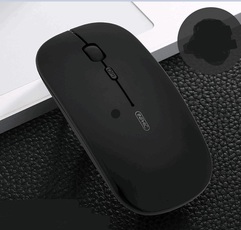 The New Office Silent Charging Wireless Mouse