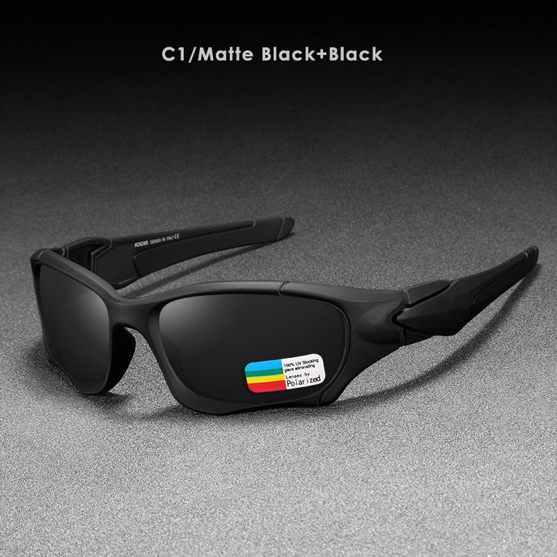 Polarized Real Film Cycling Sports Sunglasses, Night Vision Colorful Mirror Men'S And Women'S Sun Sunglasses