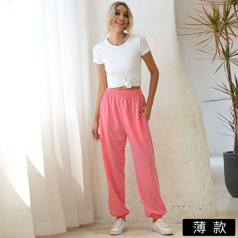 All-match Sweater Pants - globaltradeleader