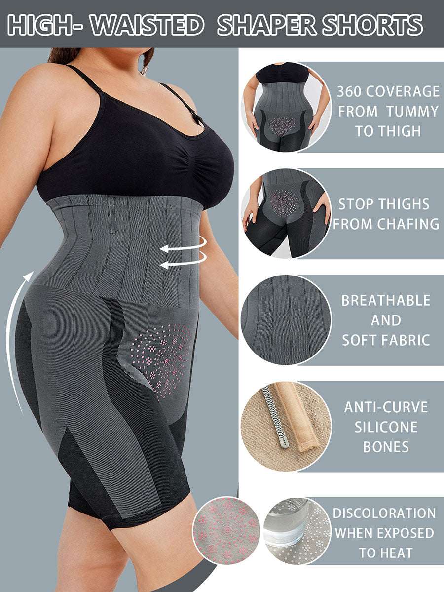 Quantum Energy Chip High Waist Shaping Shorts Underwear Thigh Slim Pants - globaltradeleader