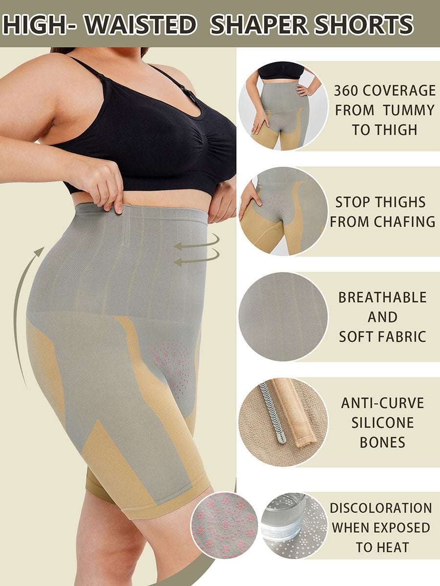 Quantum Energy Chip High Waist Shaping Shorts Underwear Thigh Slim Pants - globaltradeleader