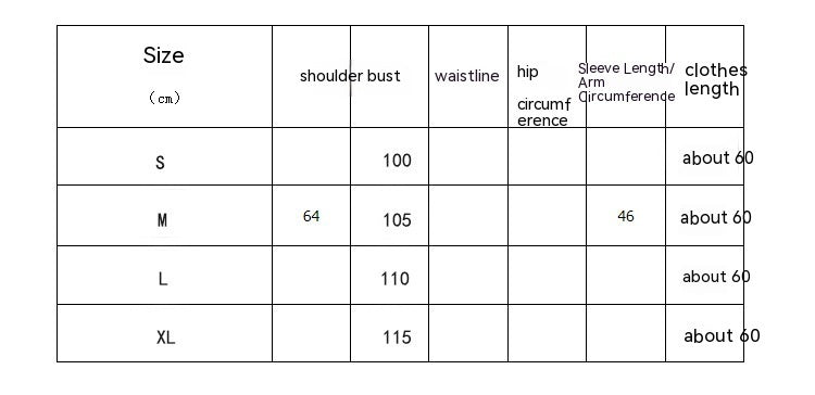 Loose And Lazy Style Knitwear Temperament Wild - globaltradeleader