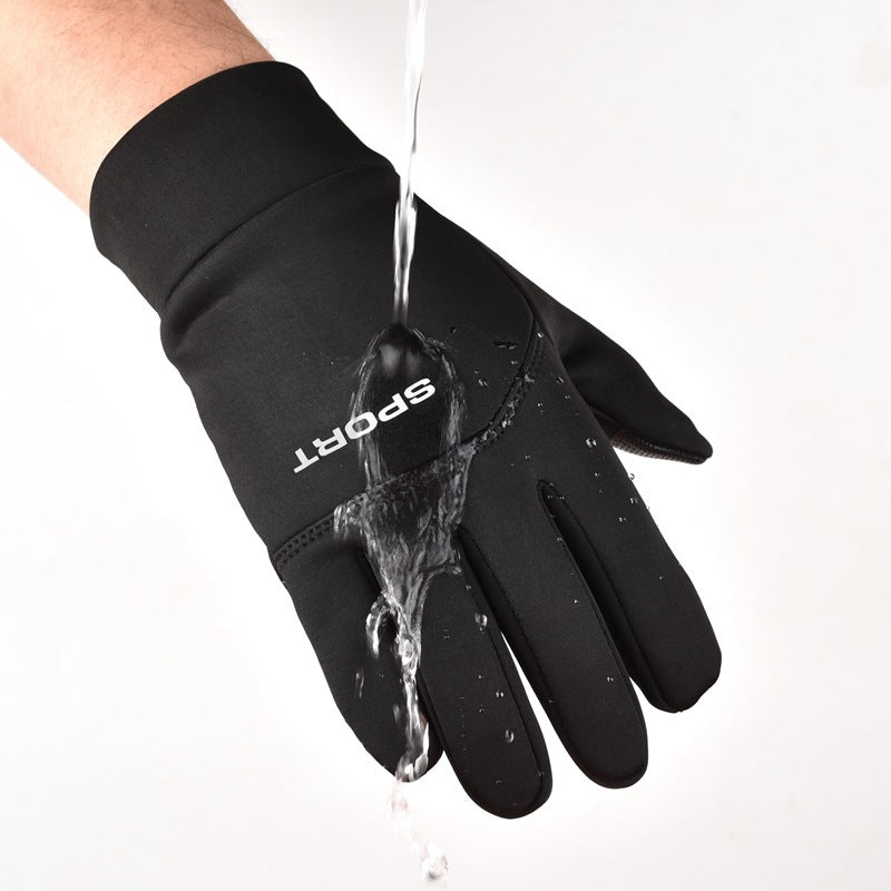 Windproof Waterproof Velvet Warm Waterproof Cycling Non-slip Full Finger Gloves - globaltradeleader