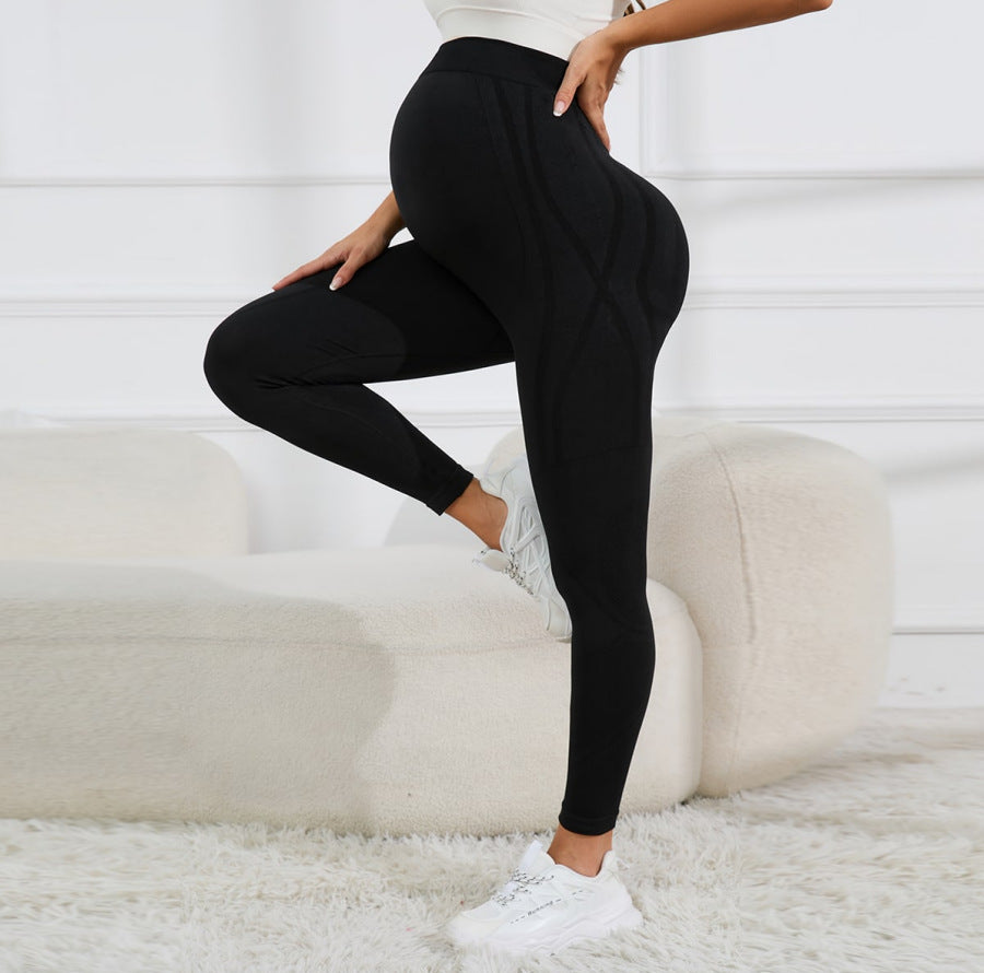 Maternity Pants Spring And Autumn Outer Wear High Waist Casual Women Leggings - globaltradeleader