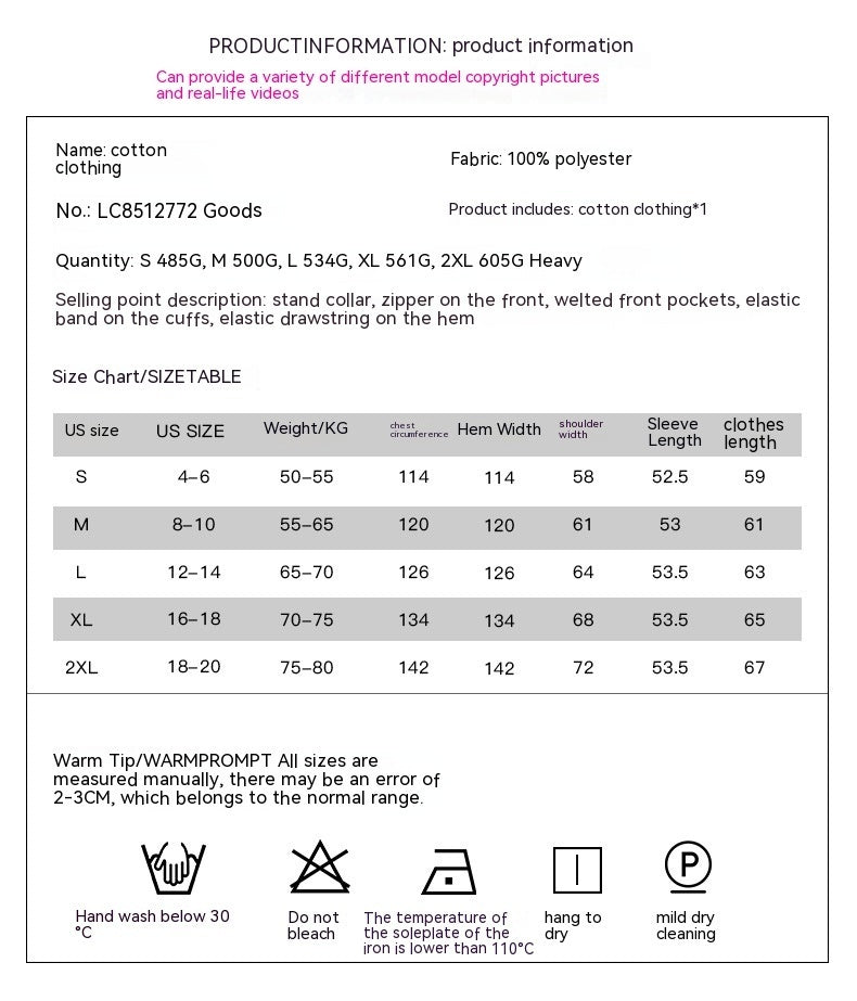 Winter Bread Coat Thickened All-matching Warm Leisure Solid Color Stand-up Collar Cotton-padded Clothes Women - globaltradeleader