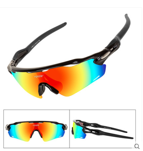 Cycling glasses