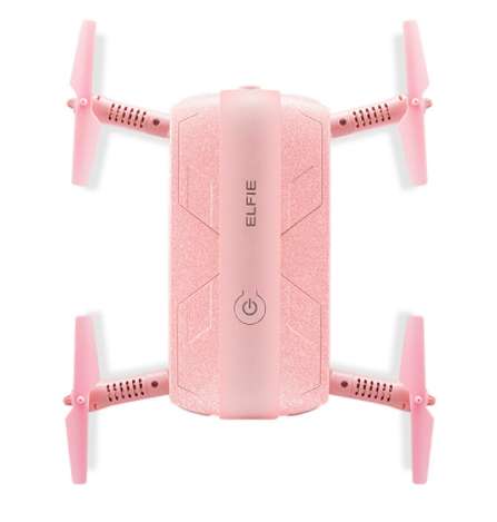 Four Axis Aircraft Real-time Aerial Photography Vehicle