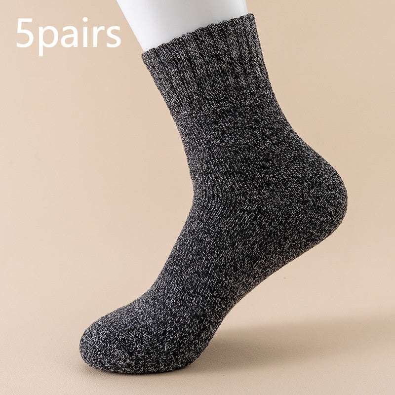 Autumn And Winter Fleece Lined Padded Warm Keeping Mid-calf Solid Color Socks - globaltradeleader