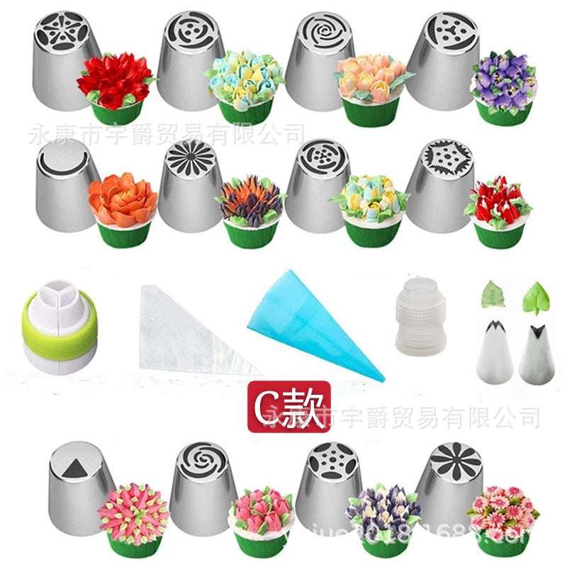 27-piece Russian Piping Nozzle Set Piping Bag Stainless Steel Baking Cake Decoration Tools