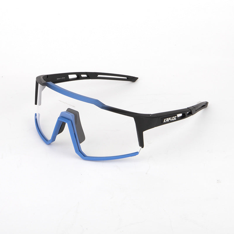 Cycling Glasses, Color-changing Professional Goggles