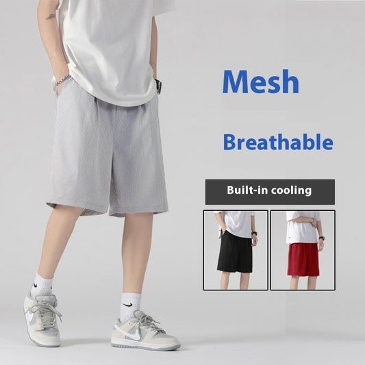 Men's Loose Casual Ice Silk Quick-drying Shorts - globaltradeleader