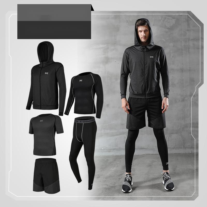 Running quick-drying basketball sports suit five-piece training suit - globaltradeleader