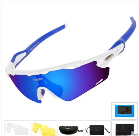 Cycling glasses