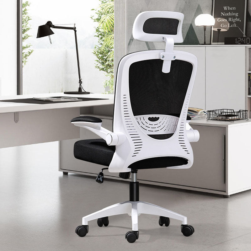 Computer Chair Is Comfortable For Home - globaltradeleader