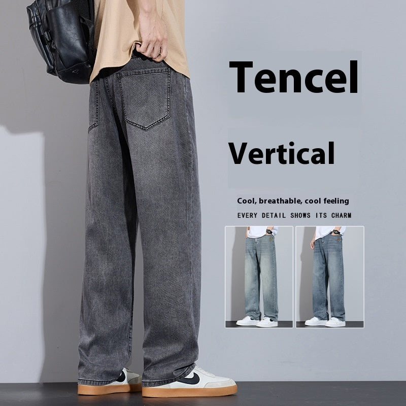 Straight Casual Ice Oxygen Bar Ice Silk Wide Leg Trousers - globaltradeleader