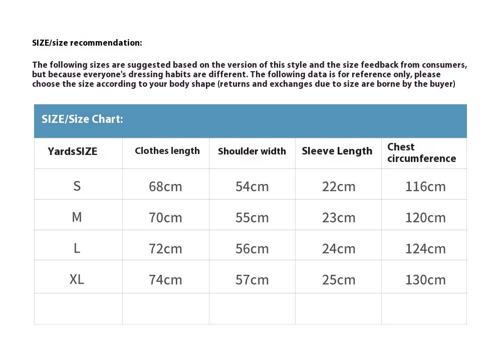 Casual Sports Short Sleeve T-shirt Men - globaltradeleader