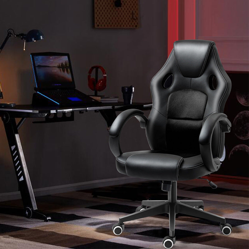 Home Office Gaming Lift Swivel Chair - globaltradeleader