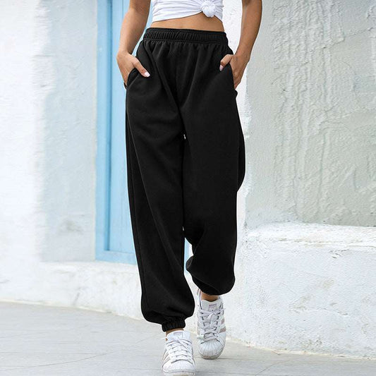 High waist casual track pants - globaltradeleader