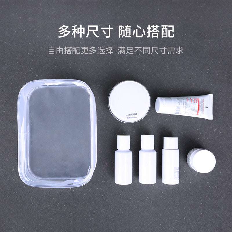 Pvc Travel Cosmetic Bag Large-capacity Transparent Waterproof And Dustproof Storage Bag Portable Portable Health And Epidemic Prevention Packaging