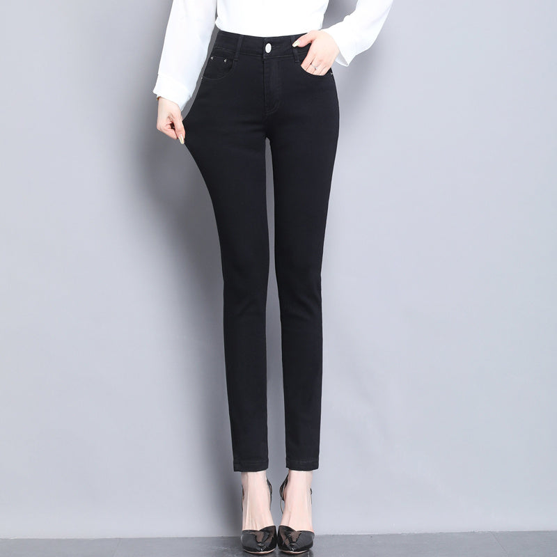 Slim Slimming Plus Size High Waist Jeans Women's Feet Pants - globaltradeleader