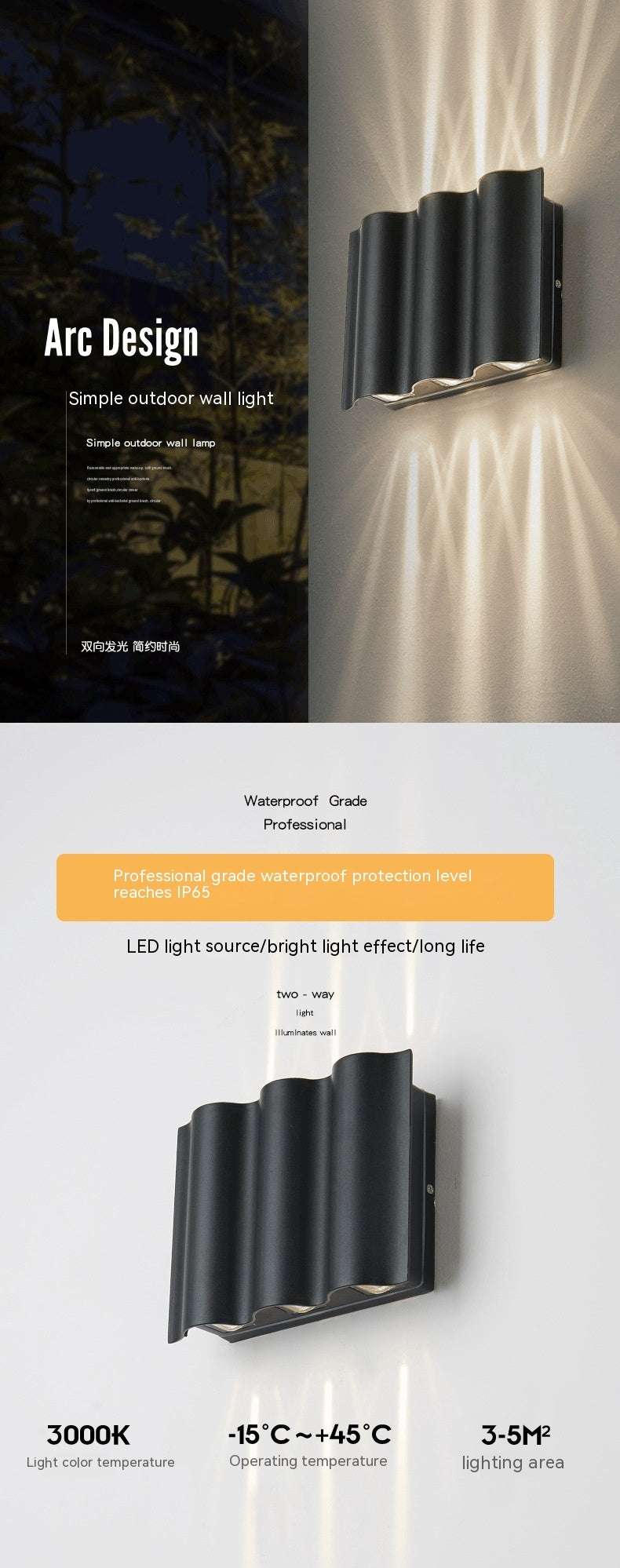 Modern Led Outdoor Up And Down Spotlight Waterproof - globaltradeleader
