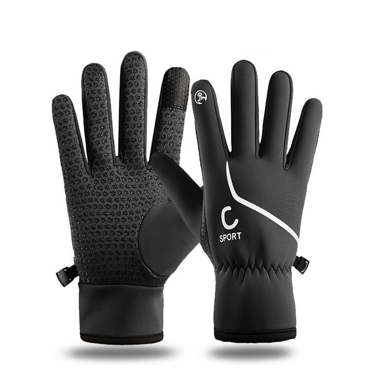 Men's Fashion Warm Waterproof Cycling Gloves