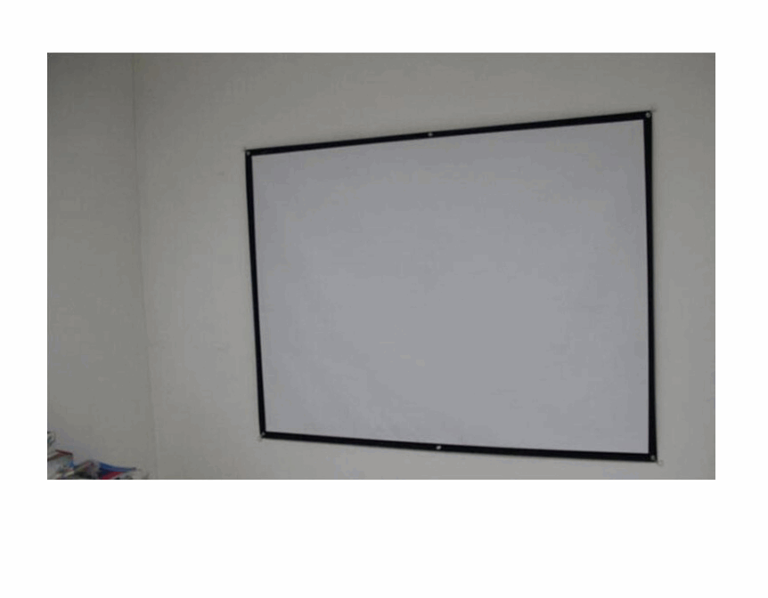Projector HD screen