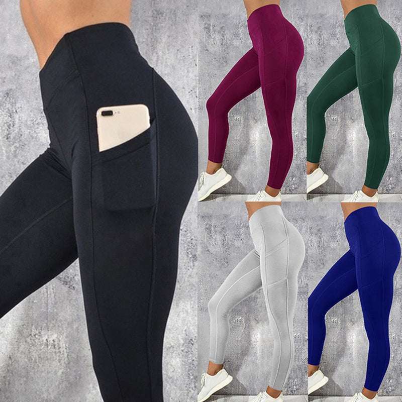 Breathable and moisture-absorbing tight yoga pants - globaltradeleader
