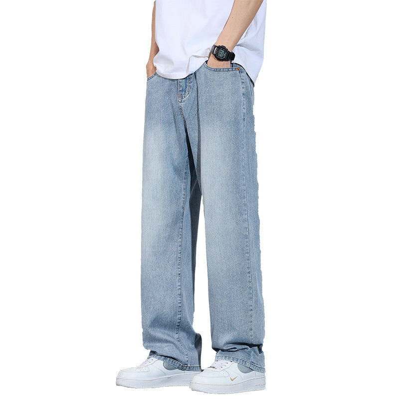 Straight Casual Ice Oxygen Bar Ice Silk Wide Leg Trousers - globaltradeleader