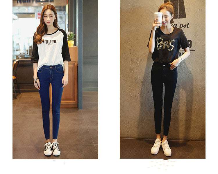 Stretch Pants Korean Slim Pencil Pants - globaltradeleader