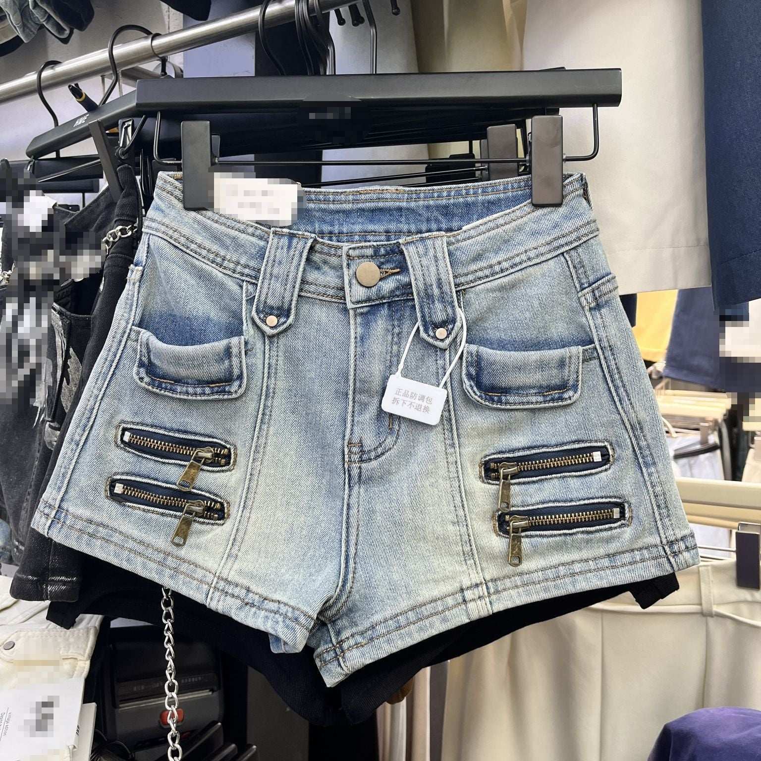 Design Sense Chain Decoration Fashion Denim Shorts - globaltradeleader