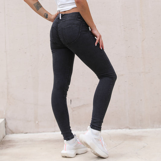 Knitted denim stretch peach hip jeans yoga pants - globaltradeleader