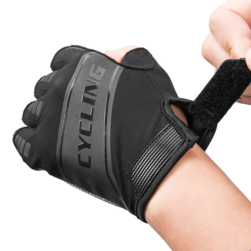 Mountain Bike Cycling Outdoor Fitness Gloves