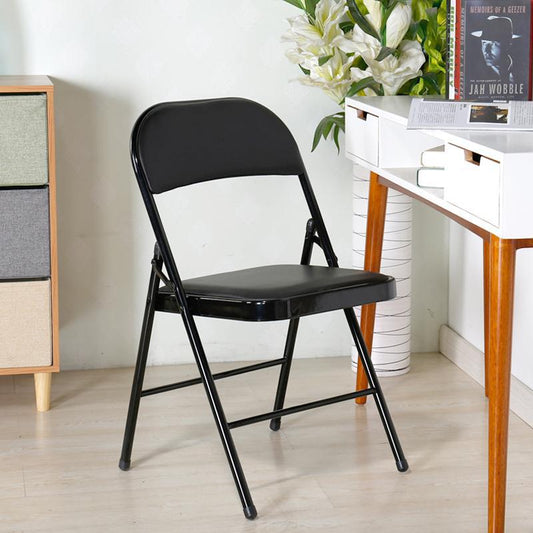 Portable Office Computer Back Easy Folding Chair - globaltradeleader