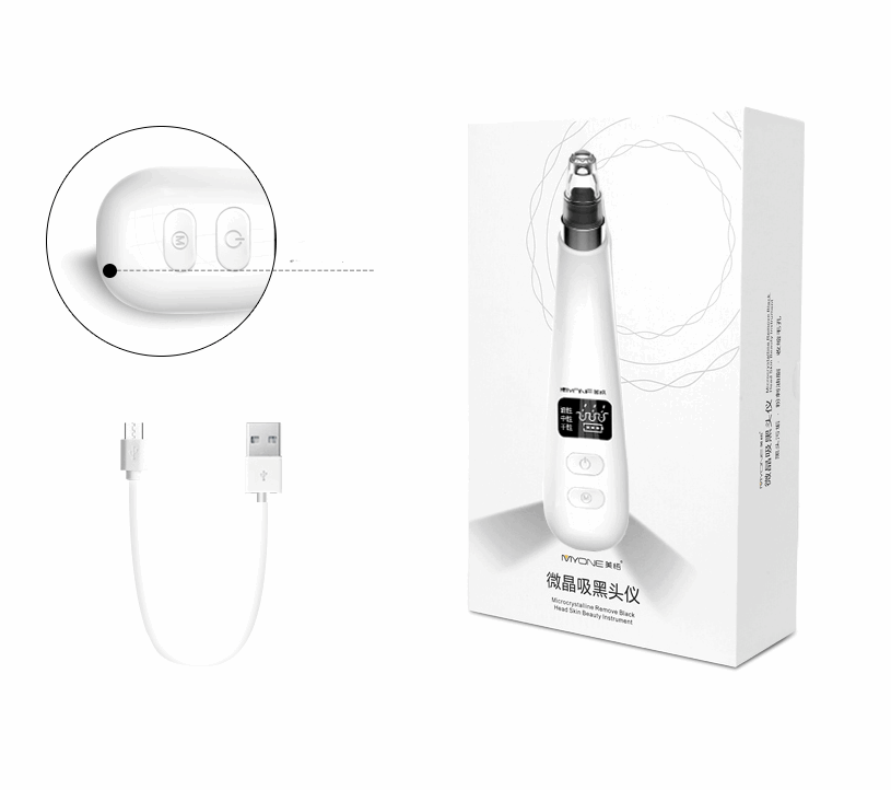 Electric blackhead artifact