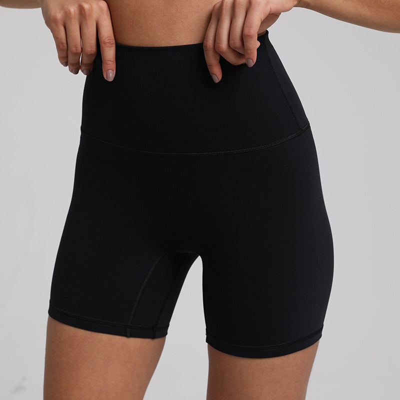 Nude Feel Yoga Quick-drying Breathable Slim Fit Sports Shorts - globaltradeleader