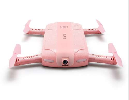 Four Axis Aircraft Real-time Aerial Photography Vehicle