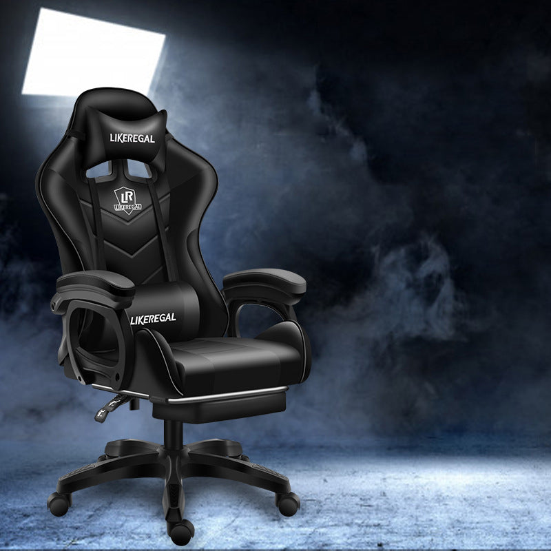 Esports Office Games Computer Chair - globaltradeleader