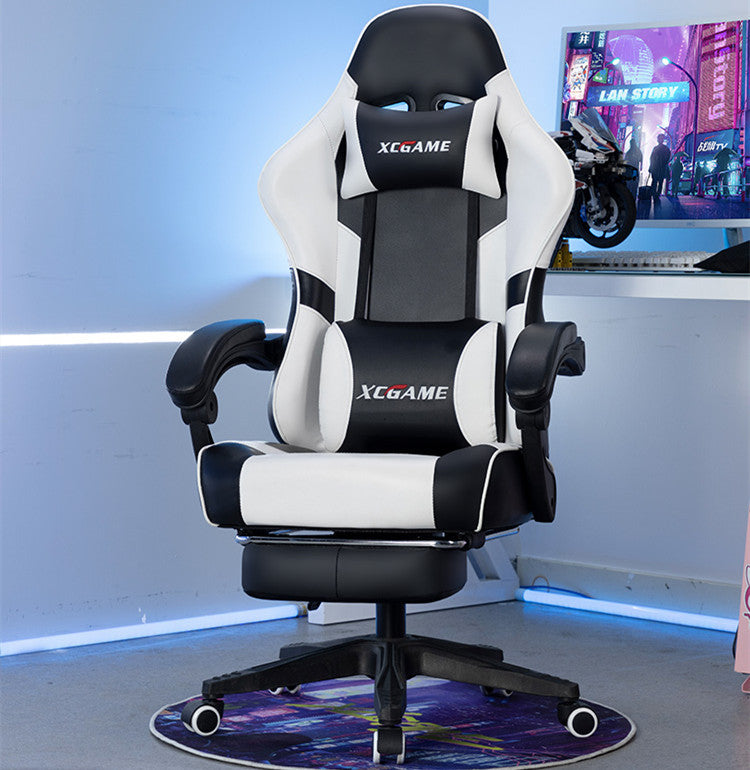 E Sports Household Simple Computer Chair - globaltradeleader