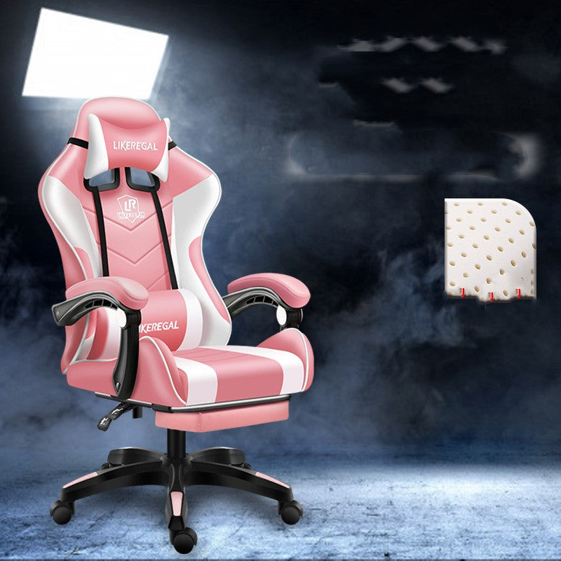 Office Lying Game Computer Chair Home - globaltradeleader